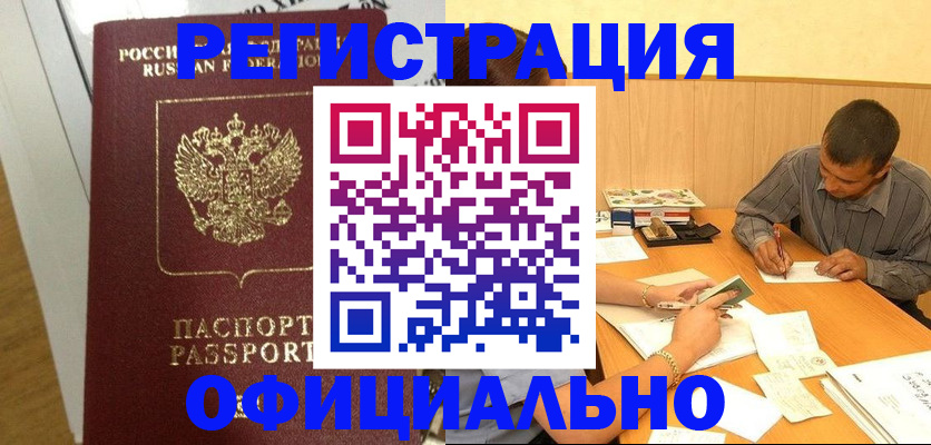 форма 3 в Туймазы